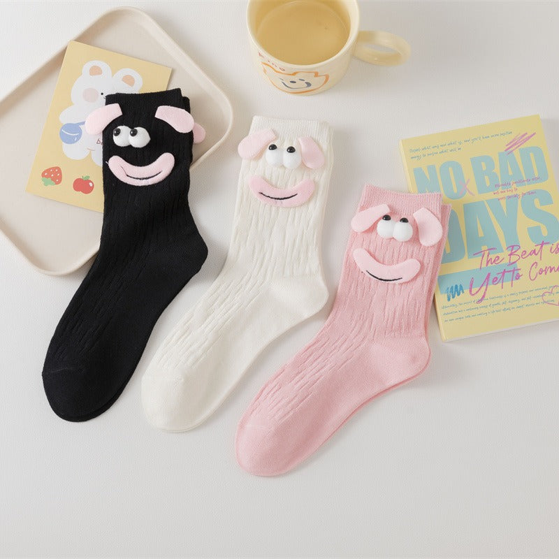 Quirky Puppy Socks