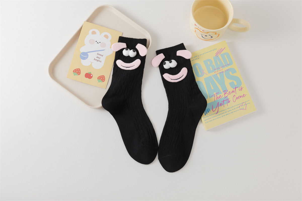 Quirky Puppy Socks