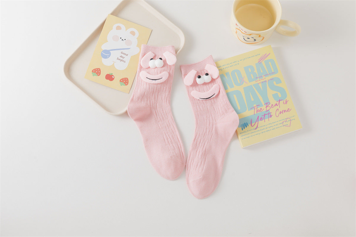 Quirky Puppy Socks