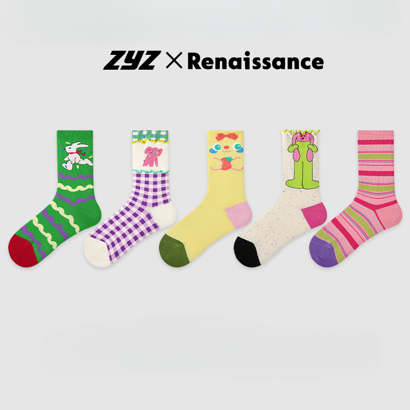 ZYZ X Renaissance Socks Box - 5 packs