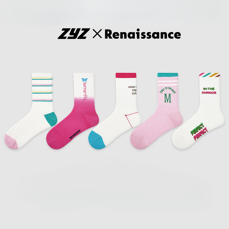 ZYZ X Renaissance Socks Box - 5 packs