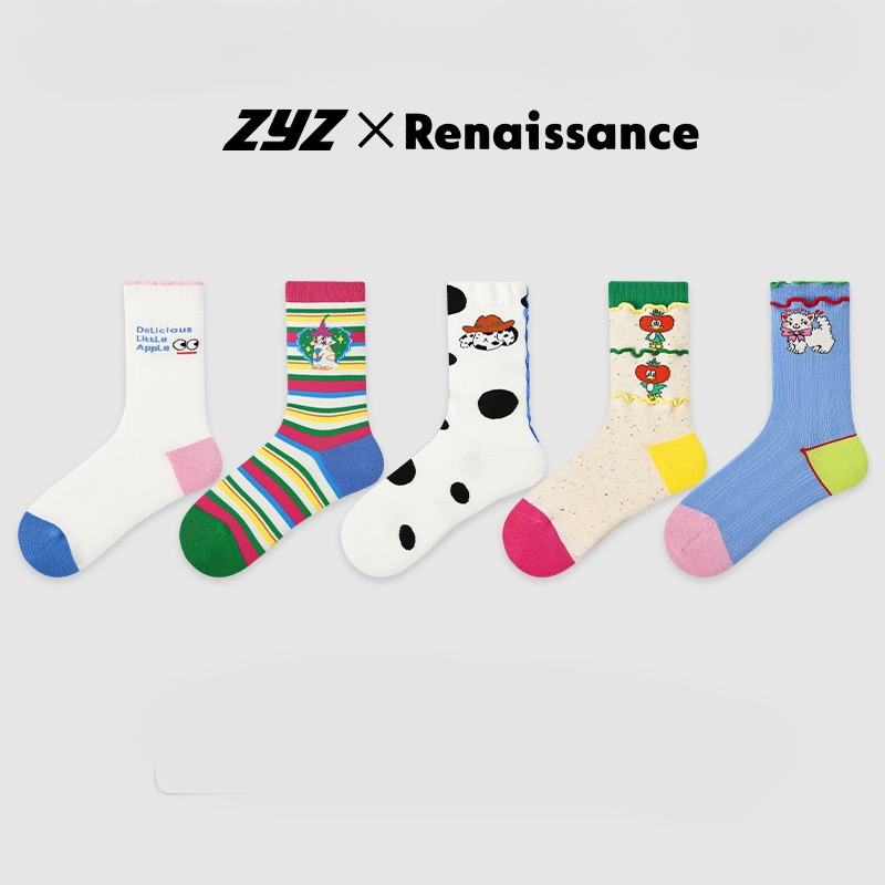 ZYZ X Renaissance Socks Box - 5 packs