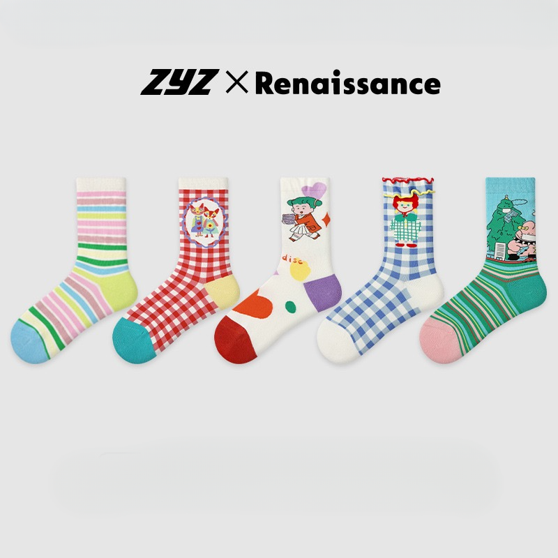 ZYZ X Renaissance Socks Box - 5 packs