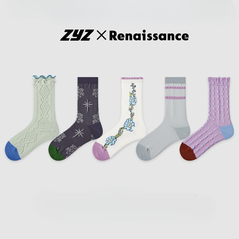 ZYZ X Renaissance Socks Box - 5 packs