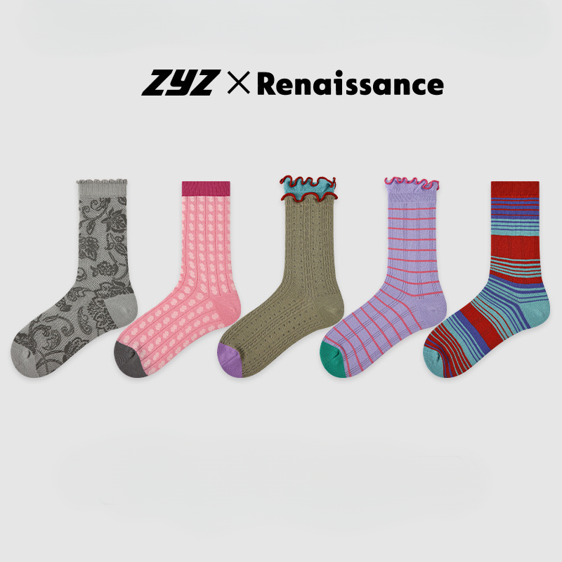 ZYZ X Renaissance Socks Box - 5 packs