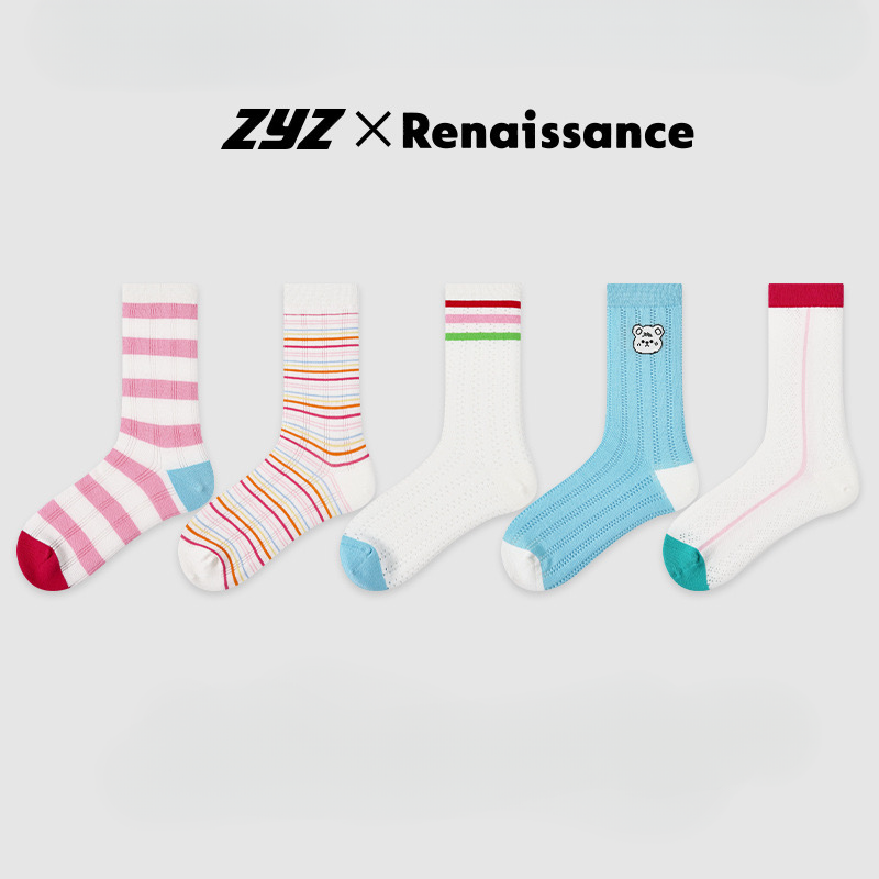 ZYZ X Renaissance Socks Box - 5 packs