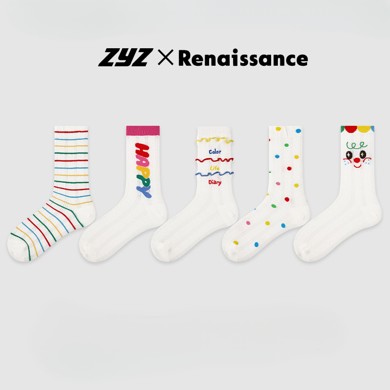 ZYZ X Renaissance Socks Box - 5 packs