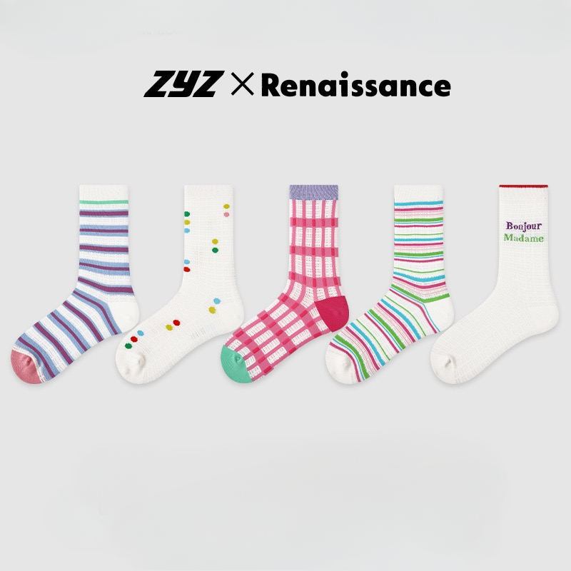 ZYZ X Renaissance Socks Box - 5 packs