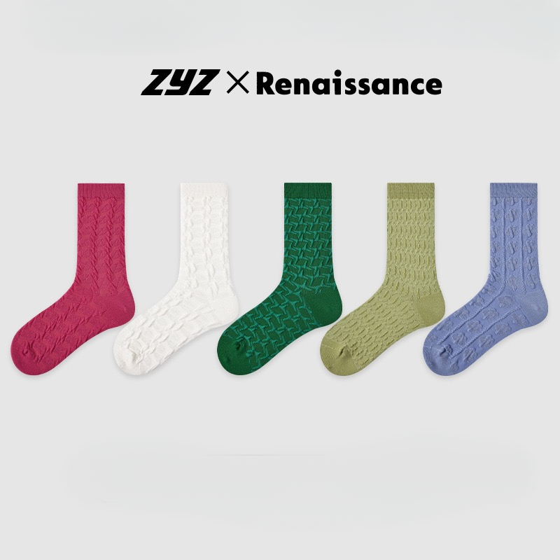 ZYZ X Renaissance Socks Box - 5 packs