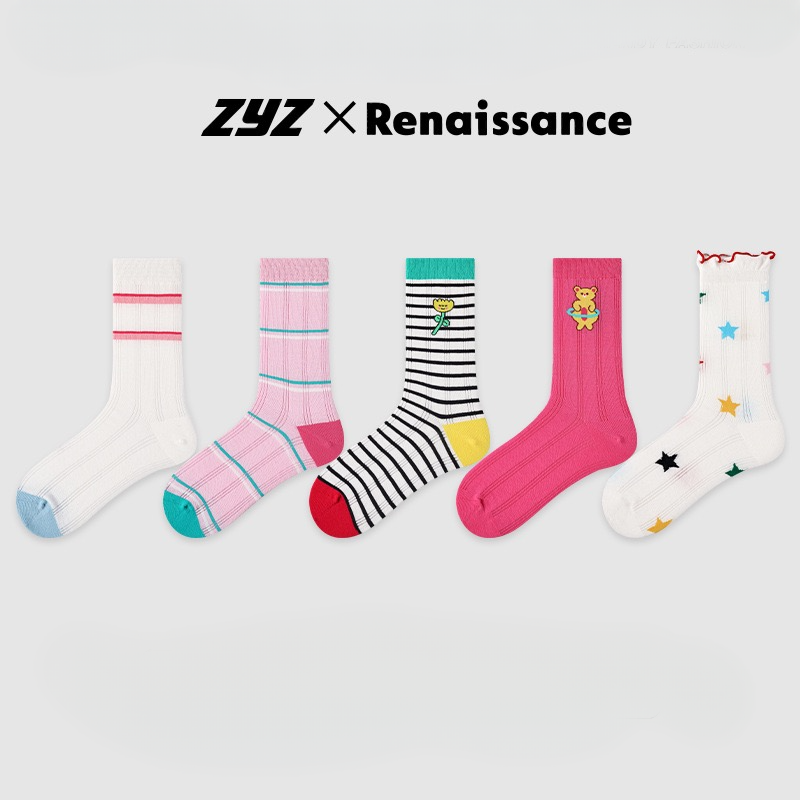 ZYZ X Renaissance Socks Box - 5 packs